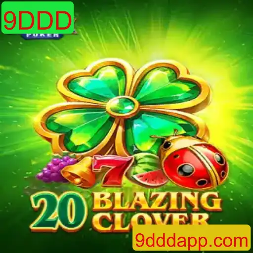 Explorando o Universo de 20BlazingClover: Um Novo Desafio Lúdico