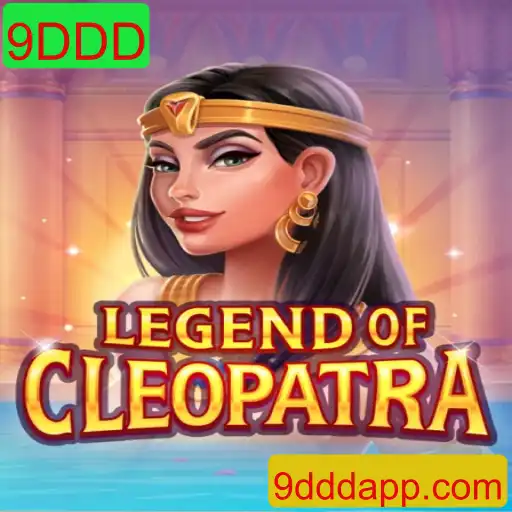 LegendOfCleopatra: Descubra o Fascinante Mundo do Egito Antigo