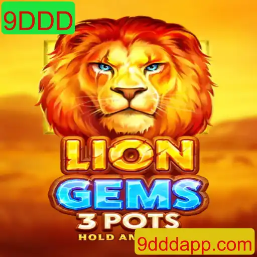 Desvendando LionGems3pots: O Jogo Que Está Conquistando o Mundo