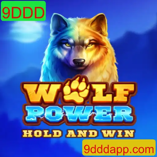 Desvendando os Mistérios de WolfPower: O Jogo que Conquista o Mundo